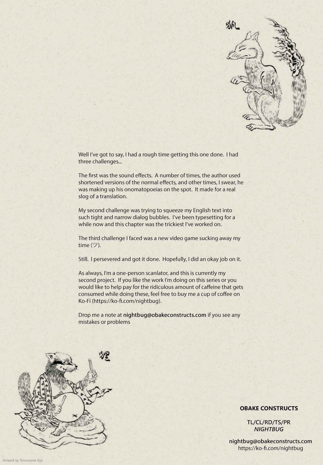 Page 33 Chapter 2 Koware Skill de Hajimeru Gendai Dungeon Kouryaku