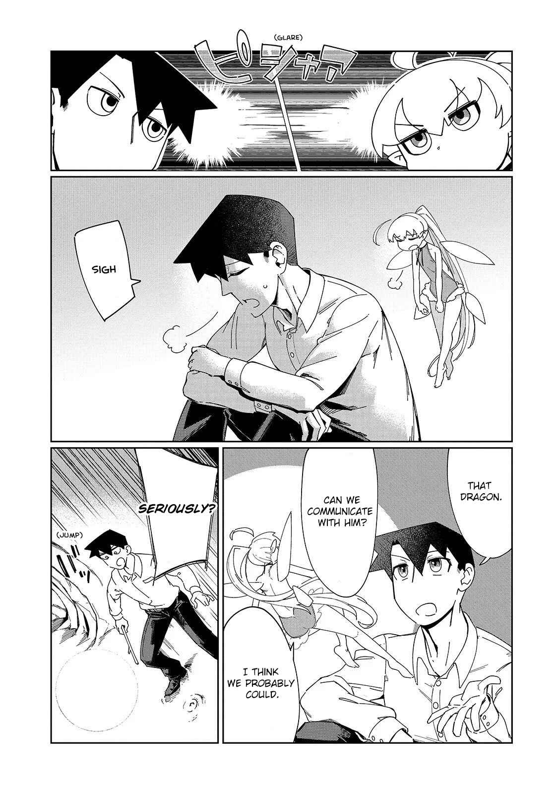 Page 5 Chapter 2 Koware Skill de Hajimeru Gendai Dungeon Kouryaku