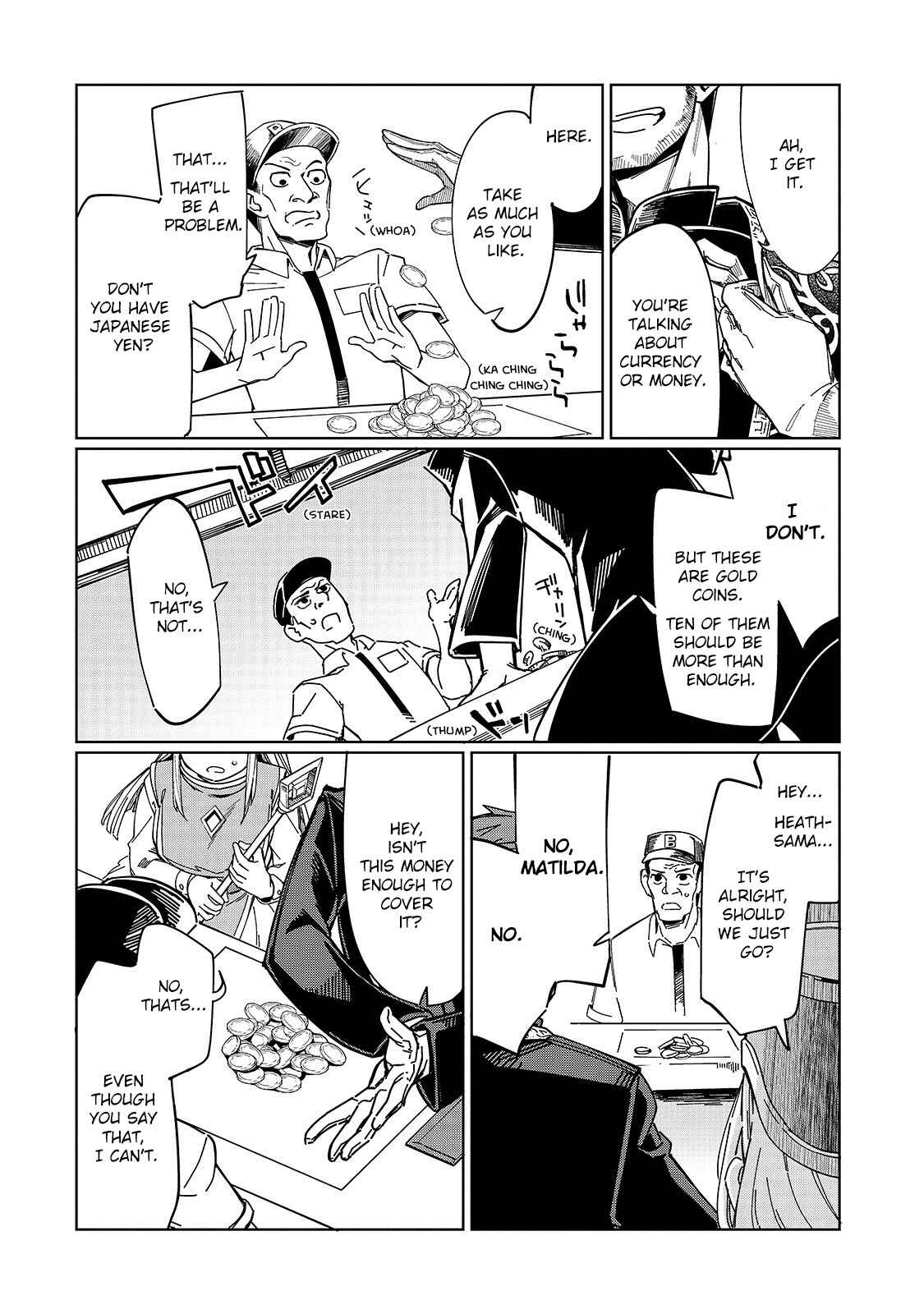 Page 12 Chapter 3 Koware Skill de Hajimeru Gendai Dungeon Kouryaku