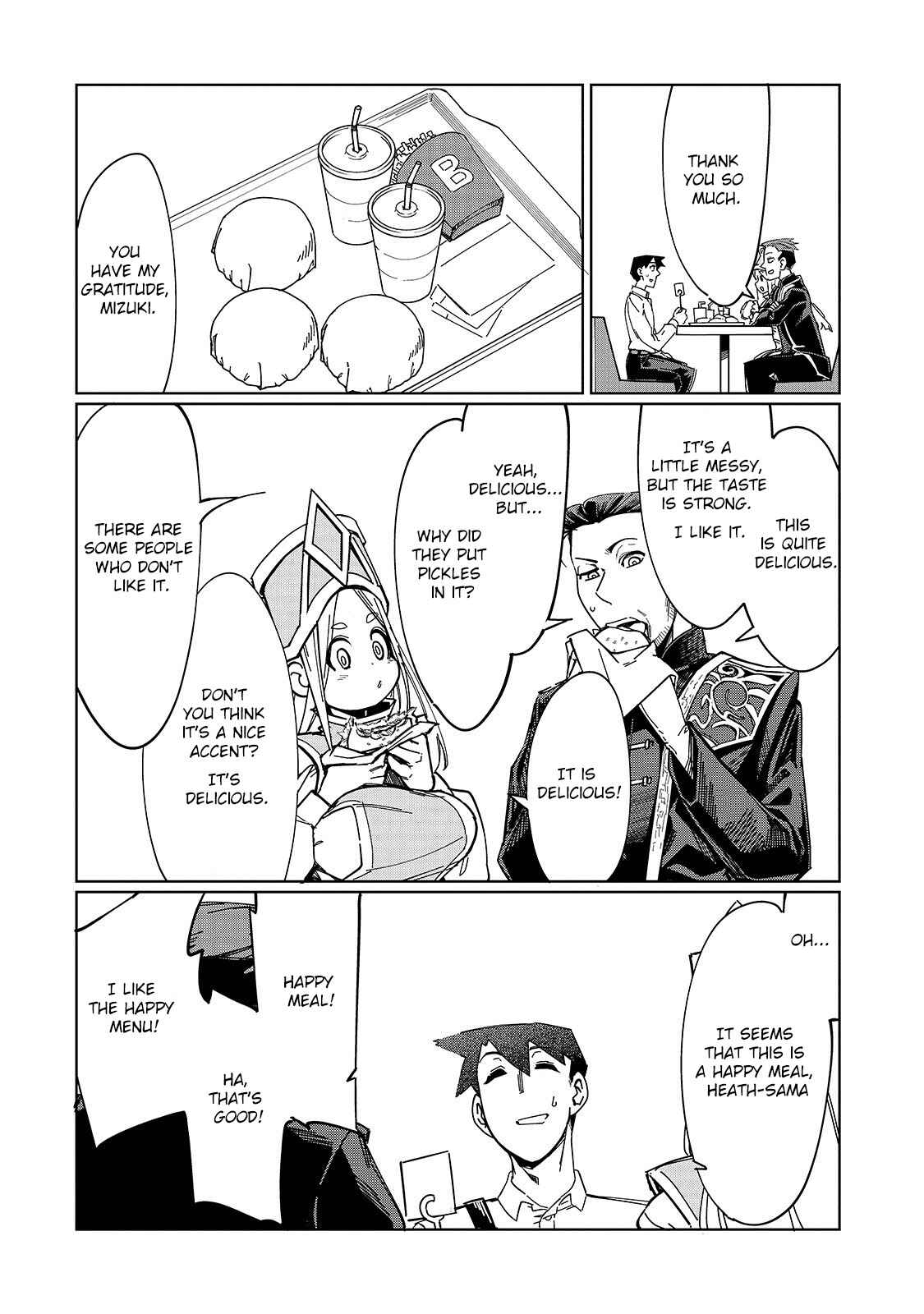 Page 14 Chapter 3 Koware Skill de Hajimeru Gendai Dungeon Kouryaku