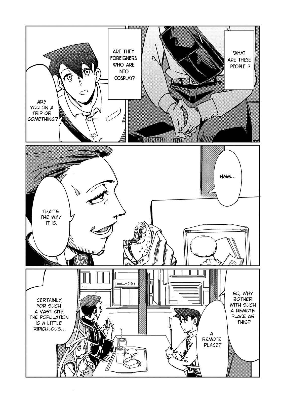 Page 15 Chapter 3 Koware Skill de Hajimeru Gendai Dungeon Kouryaku