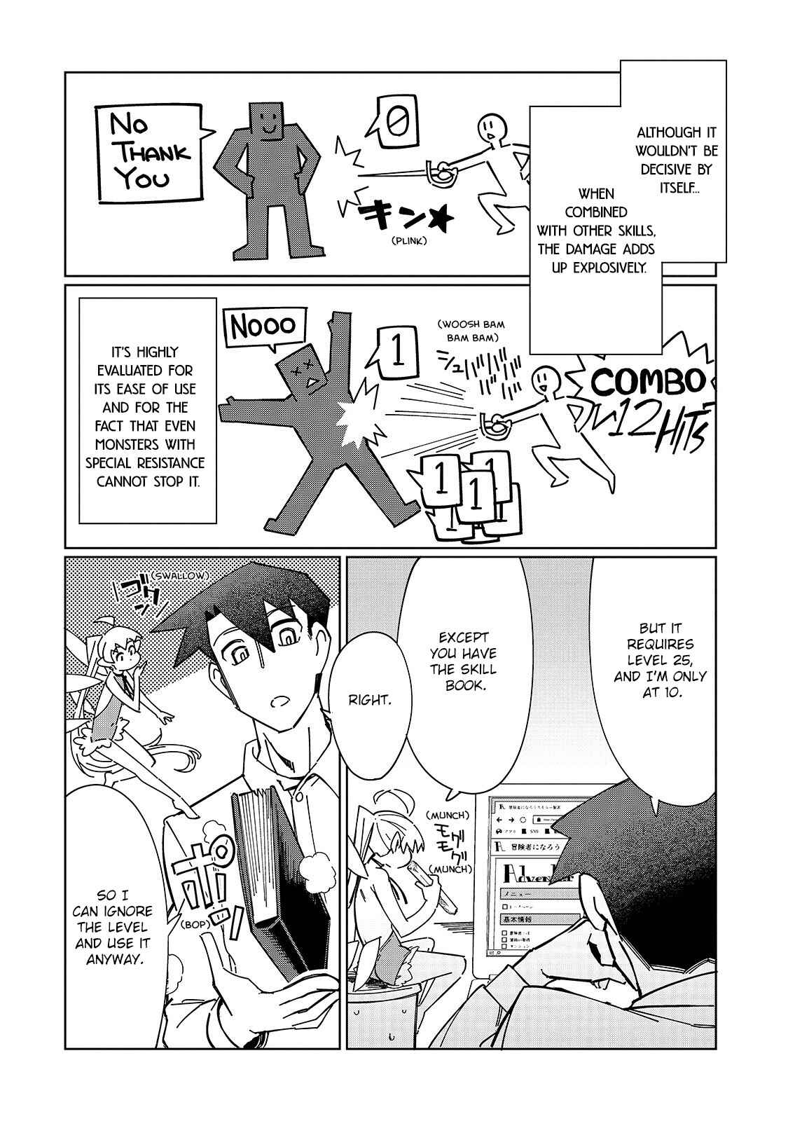 Page 24 Chapter 3 Koware Skill de Hajimeru Gendai Dungeon Kouryaku