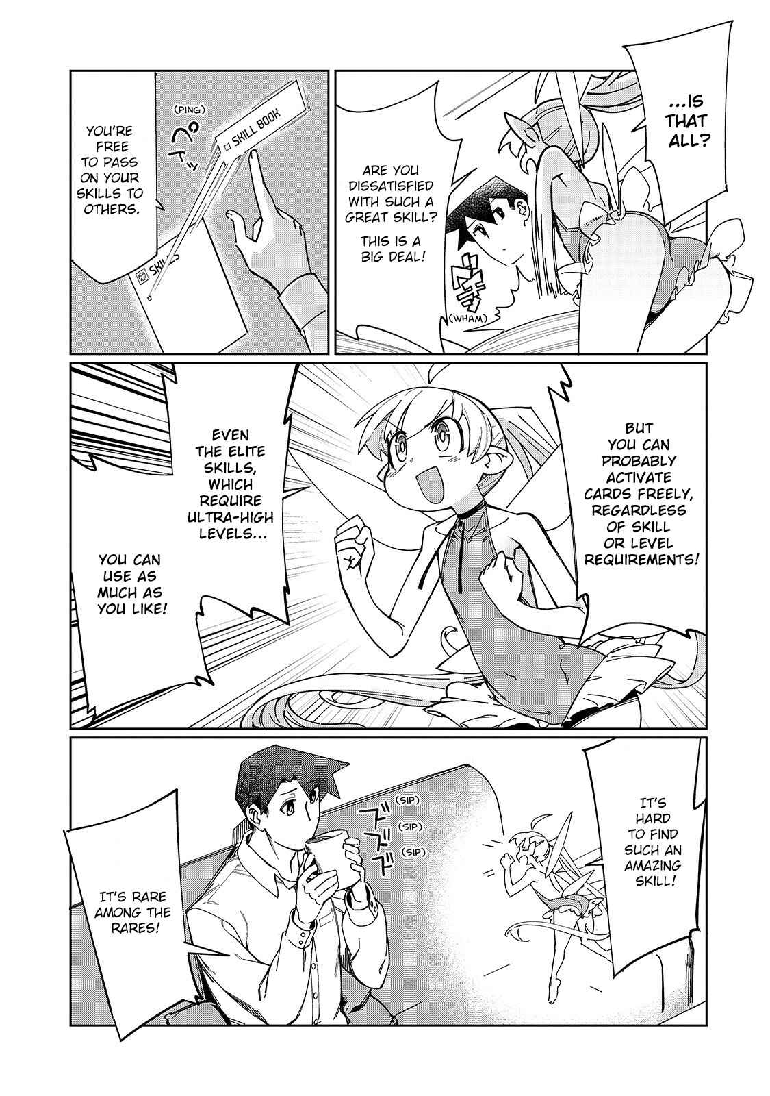 Page 3 Chapter 3 Koware Skill de Hajimeru Gendai Dungeon Kouryaku