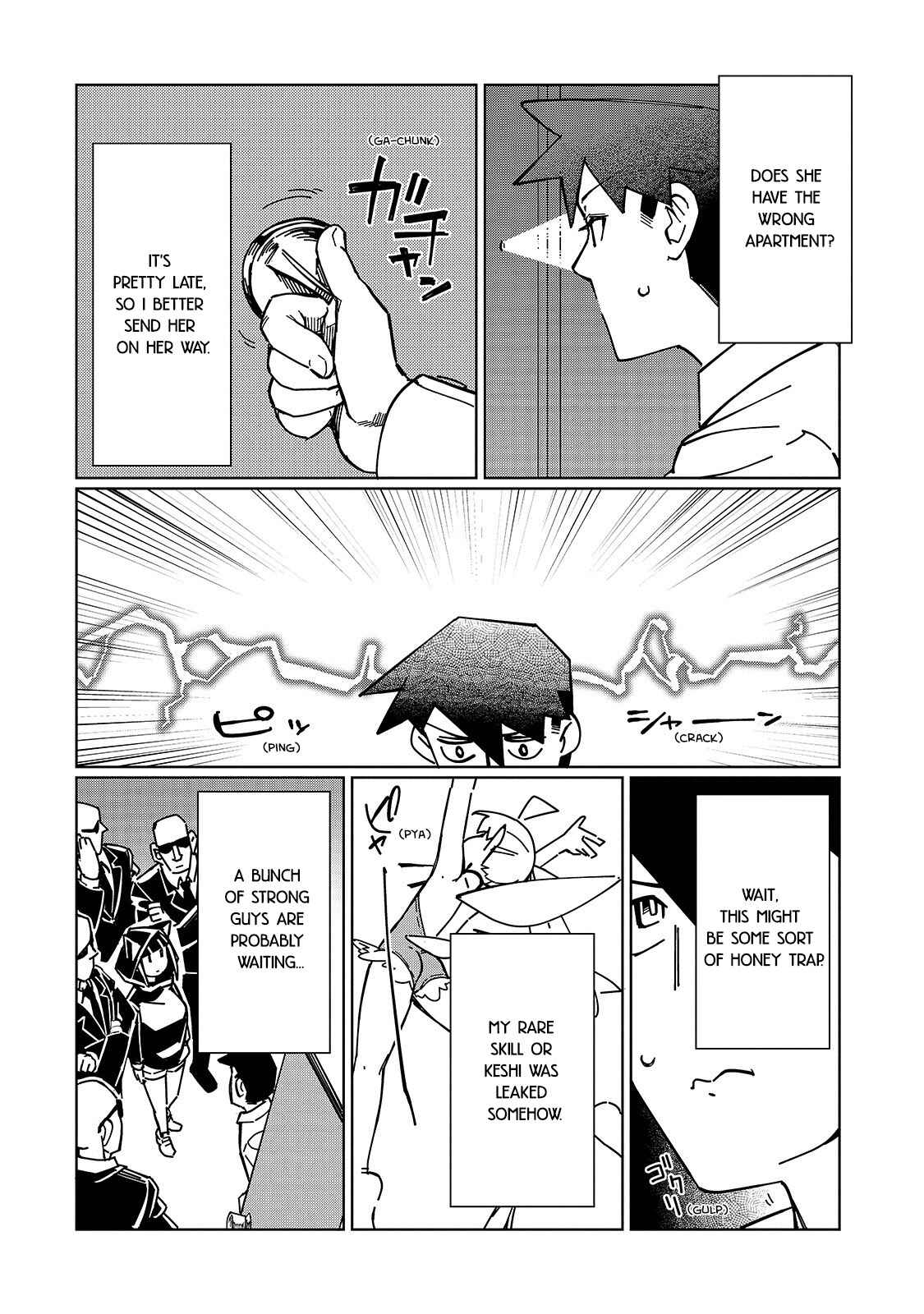 Page 30 Chapter 3 Koware Skill de Hajimeru Gendai Dungeon Kouryaku