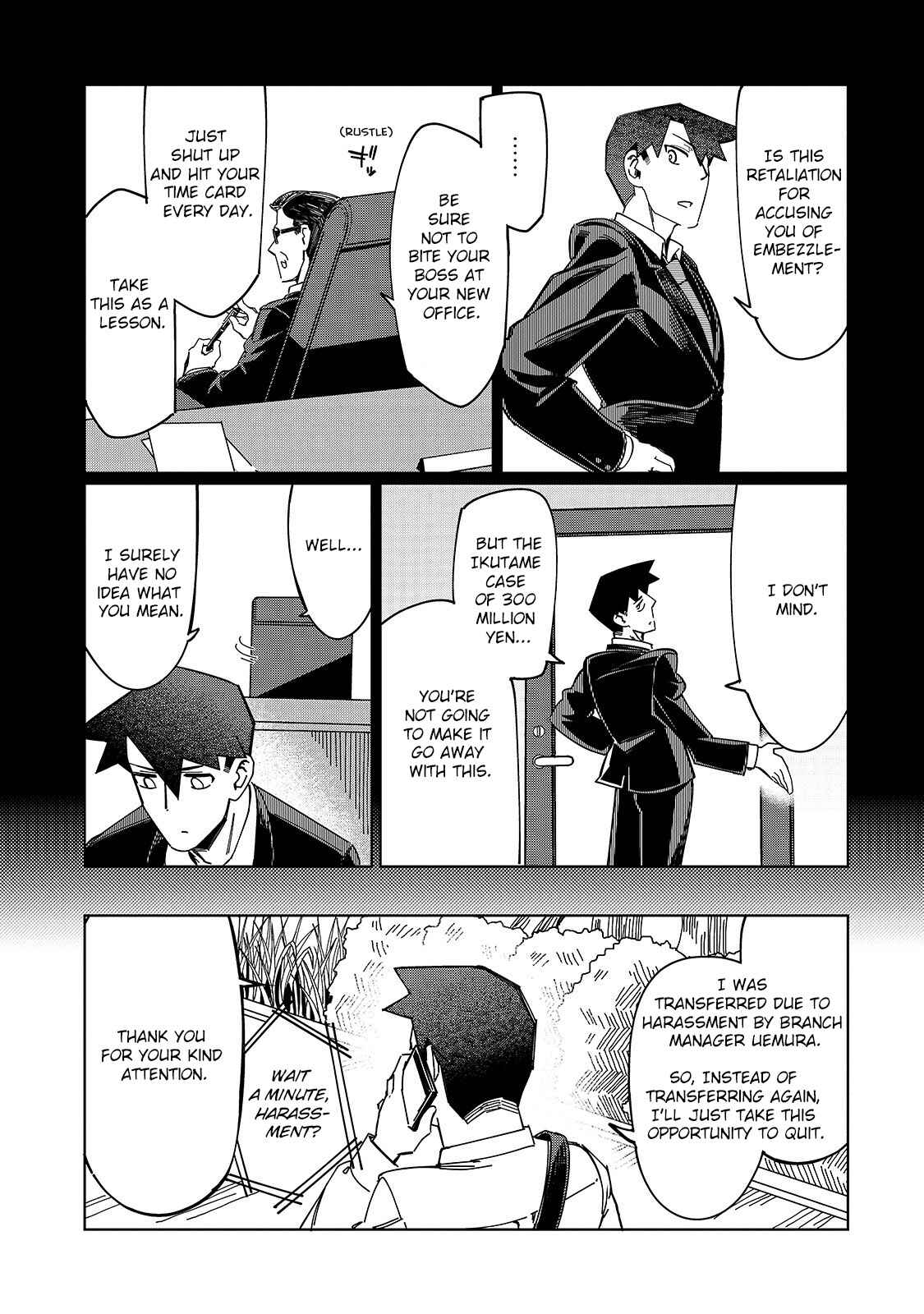 Page 7 Chapter 3 Koware Skill de Hajimeru Gendai Dungeon Kouryaku