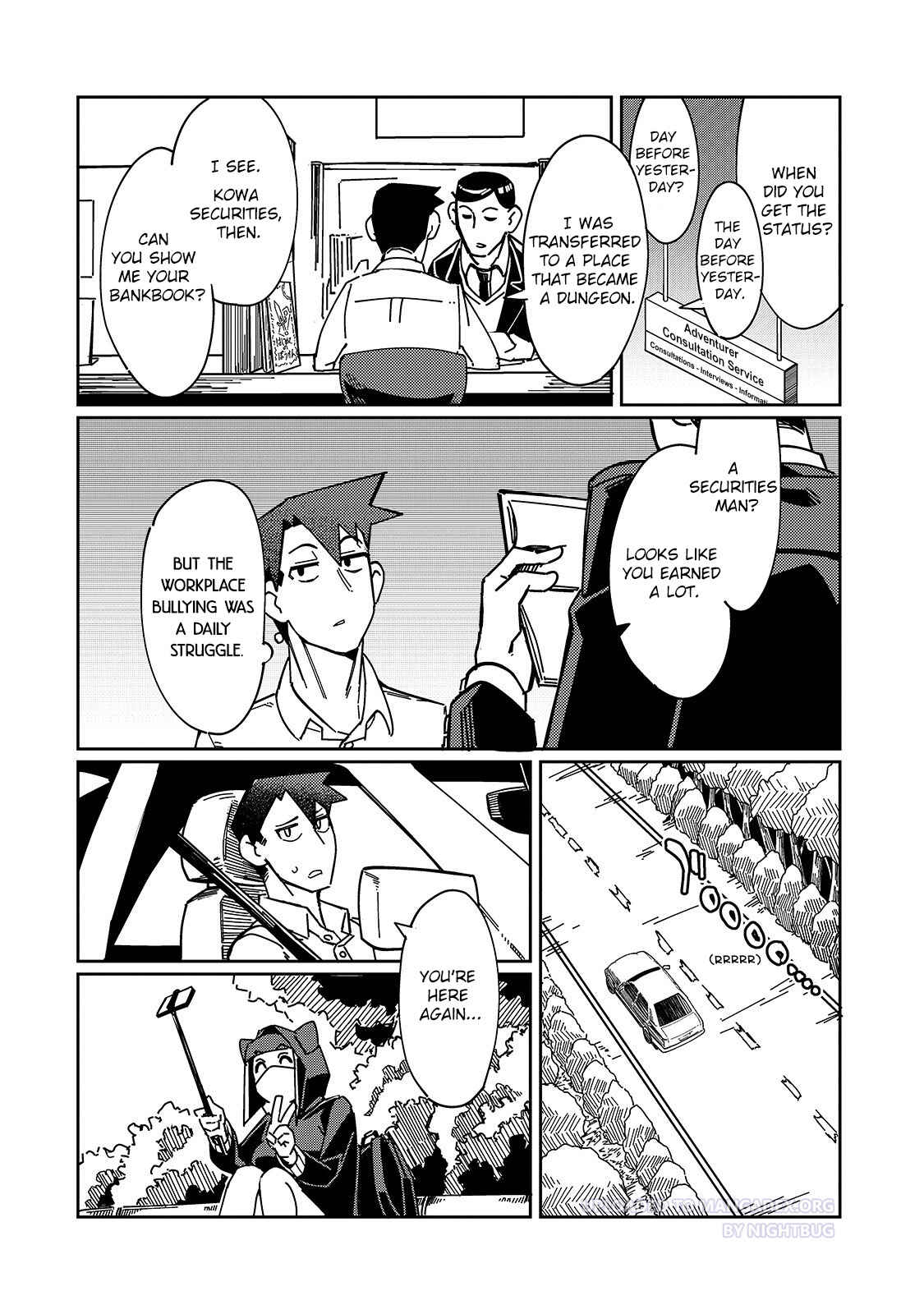 Page 10 Chapter 4 Koware Skill de Hajimeru Gendai Dungeon Kouryaku