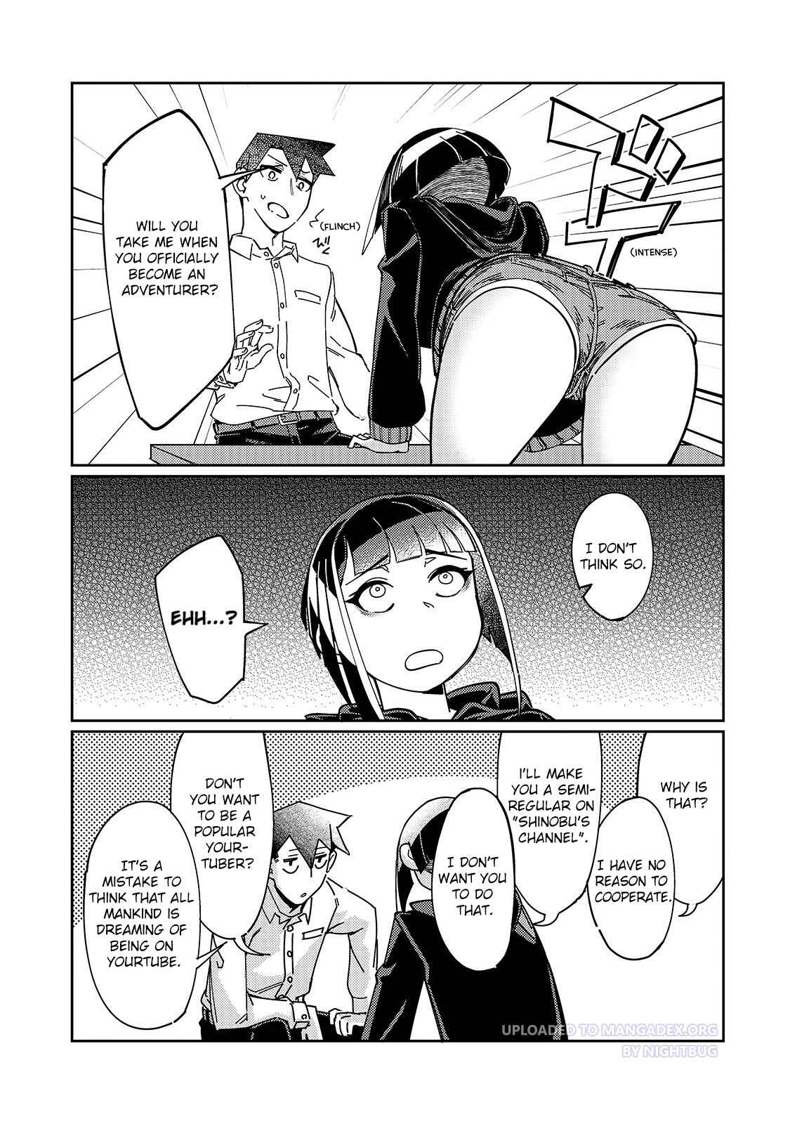 Page 7 Chapter 4 Koware Skill de Hajimeru Gendai Dungeon Kouryaku