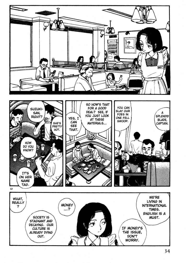 Page 12 Chapter 13 Thank you