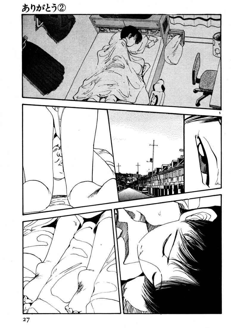 Page 5 Chapter 13 Thank you
