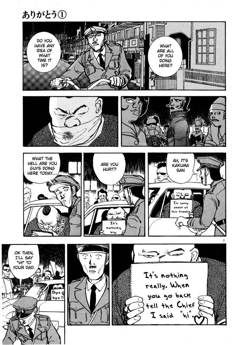 Page 3 Chapter 4 Thank you