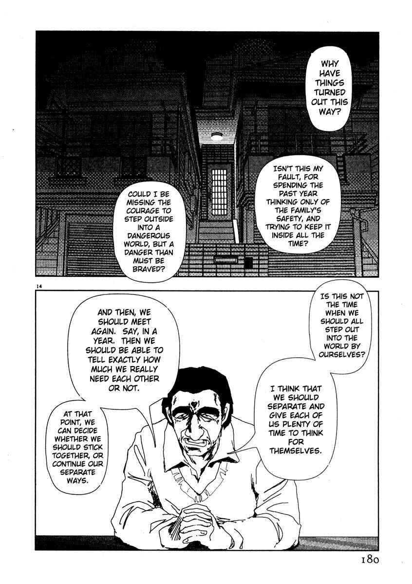 Page 14 Chapter 45 Thank you