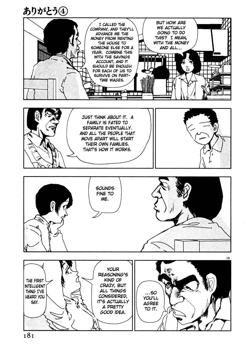 Page 15 Chapter 45 Thank you