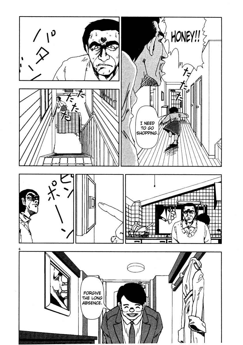Page 6 Chapter 45 Thank you