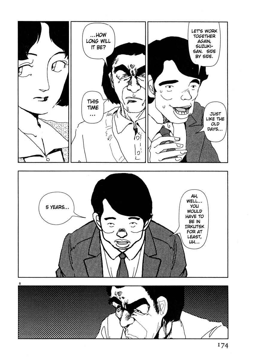 Page 8 Chapter 45 Thank you