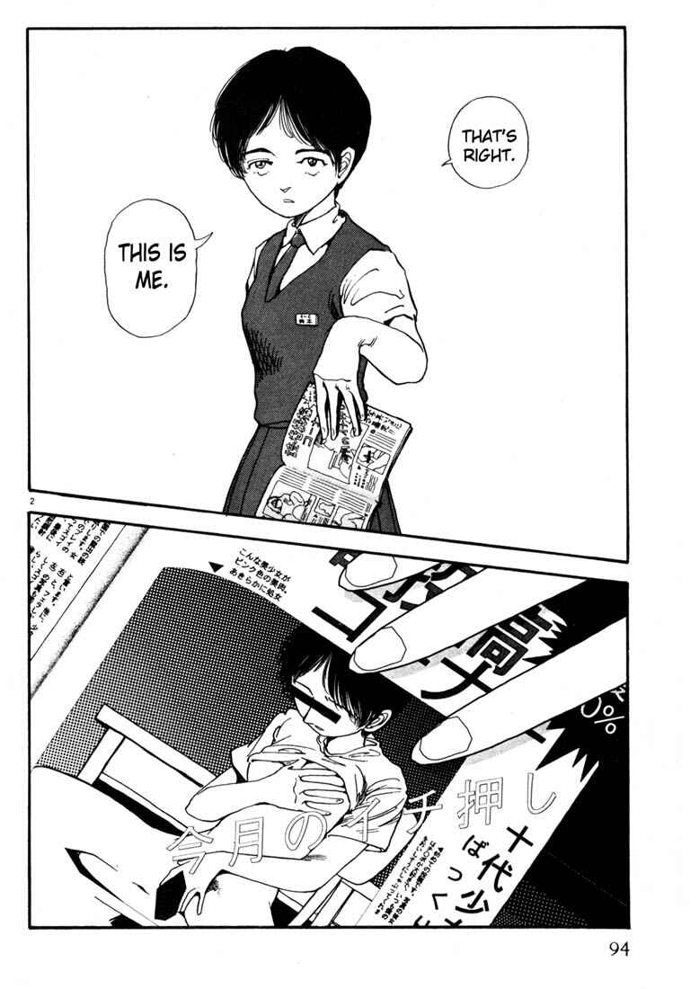 Page 2 Chapter 17 Thank you
