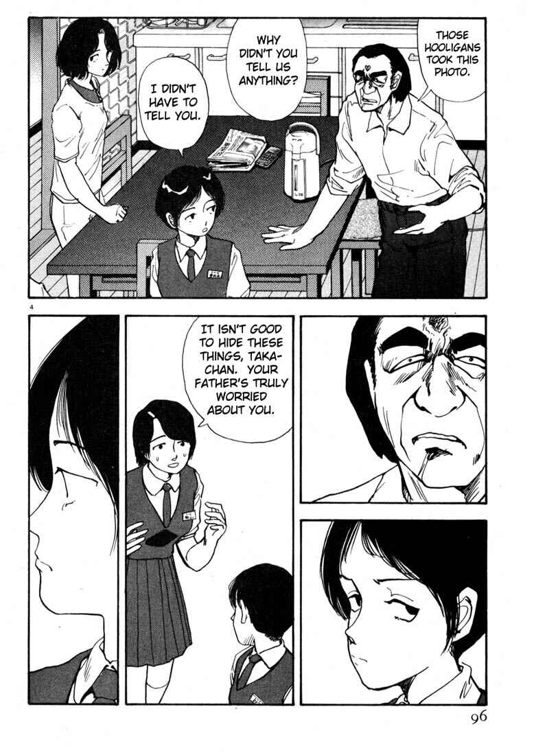 Page 4 Chapter 17 Thank you
