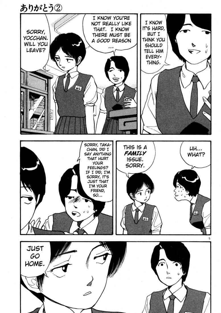 Page 5 Chapter 17 Thank you