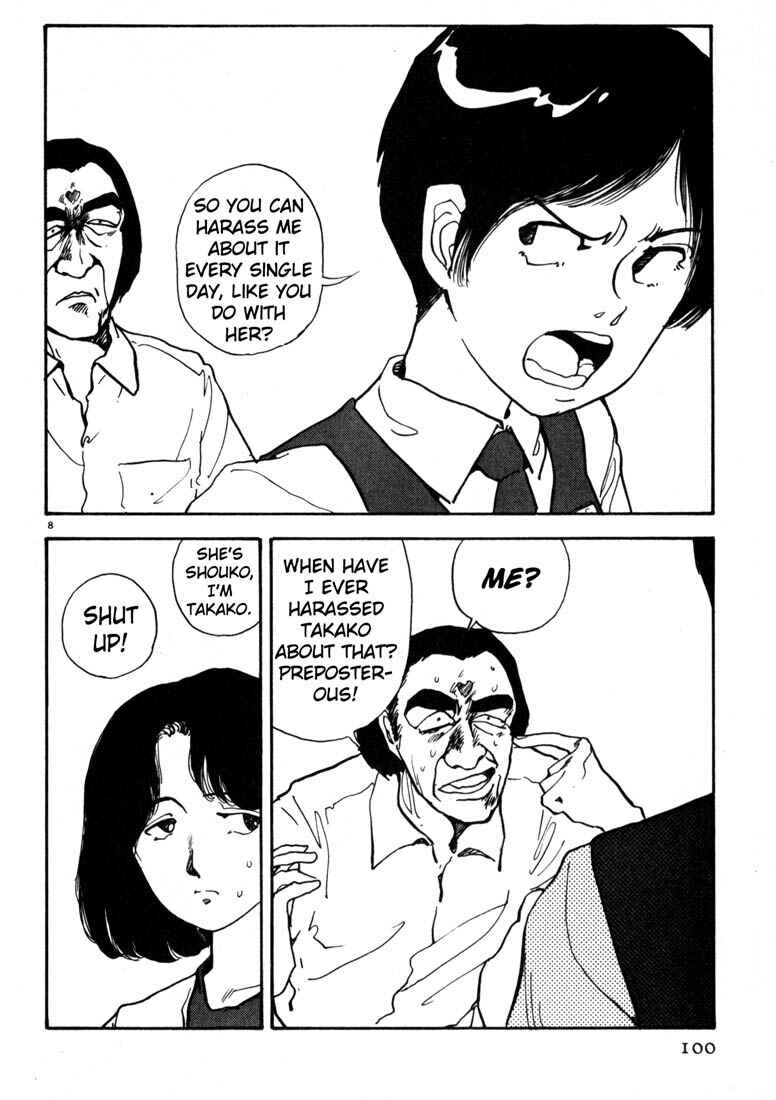 Page 8 Chapter 17 Thank you