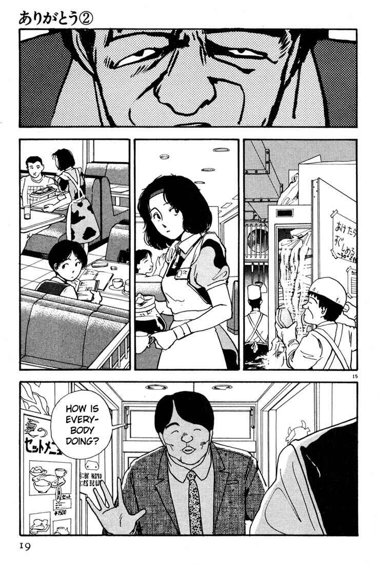 Page 18 Chapter 12 Thank you
