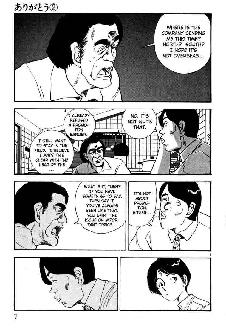 Page 6 Chapter 12 Thank you