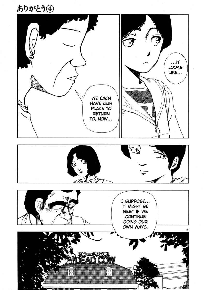 Page 15 Chapter 46 Thank you