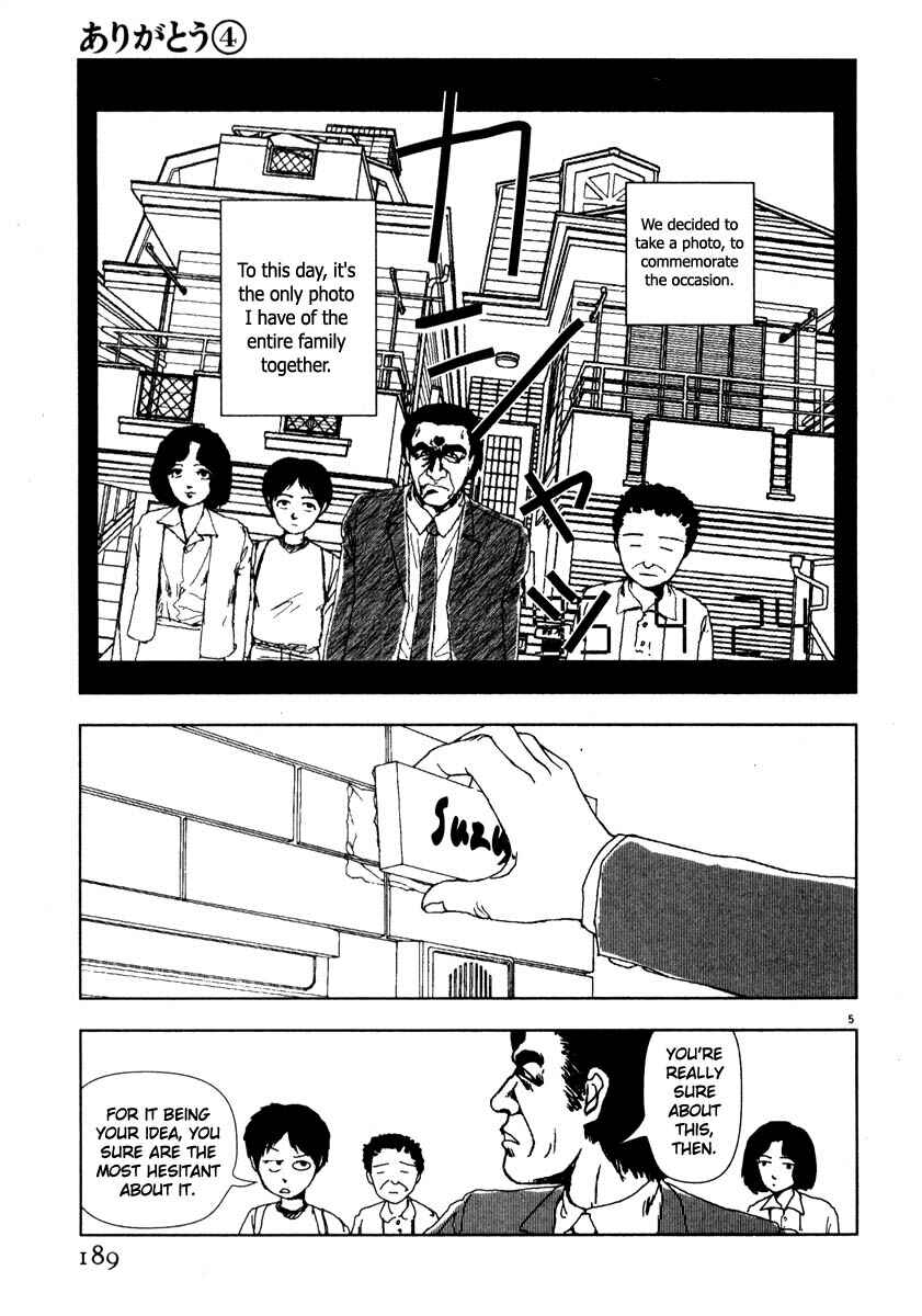 Page 5 Chapter 46 Thank you