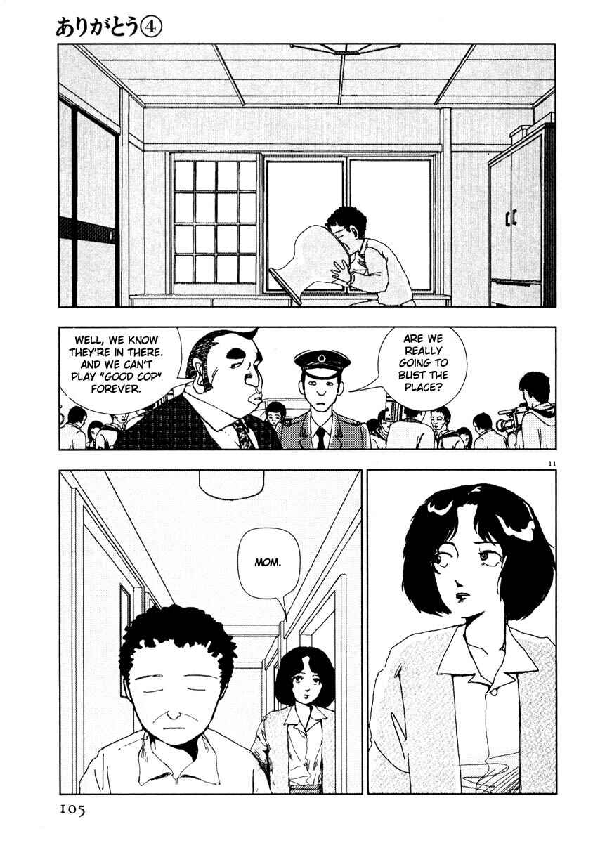 Page 11 Chapter 41 Thank you