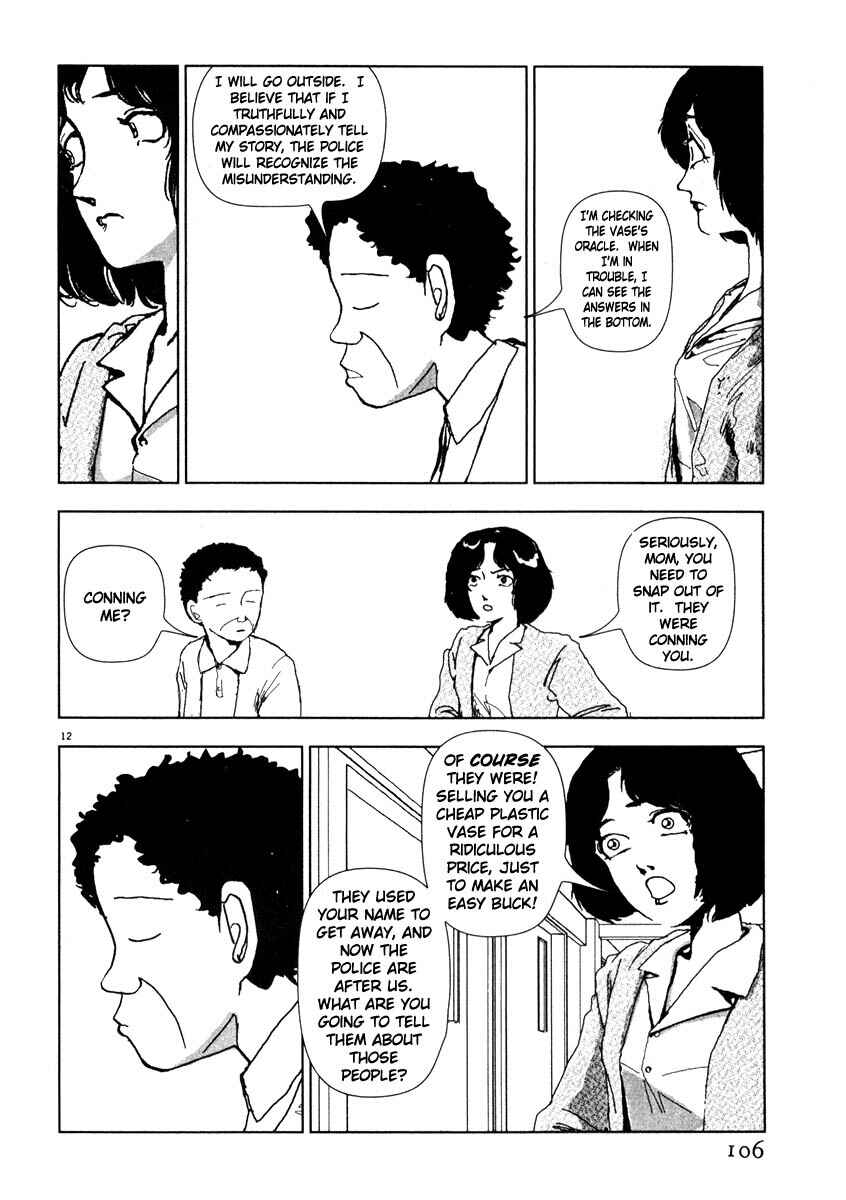Page 12 Chapter 41 Thank you