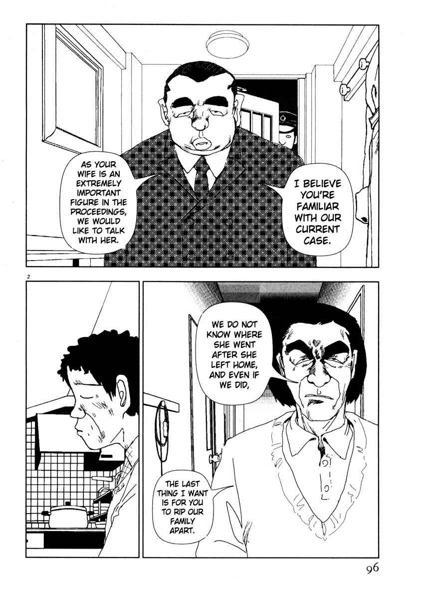 Page 2 Chapter 41 Thank you