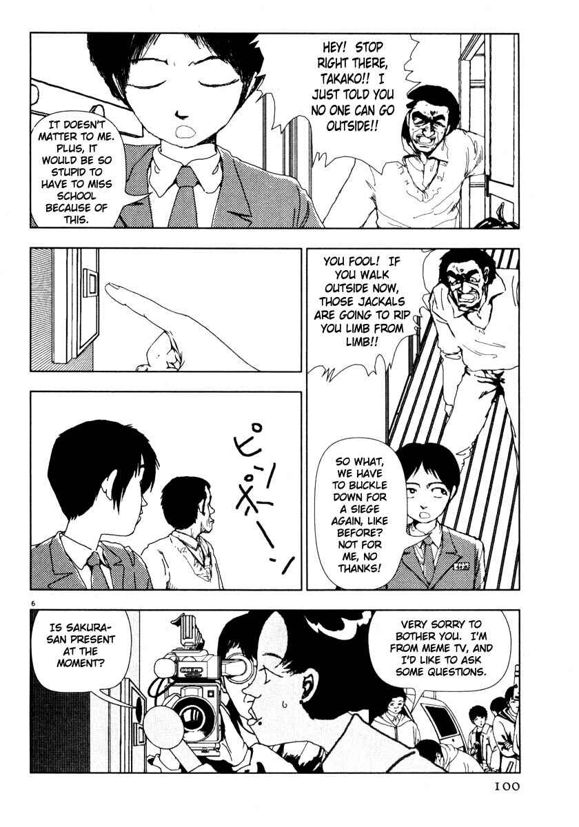 Page 6 Chapter 41 Thank you