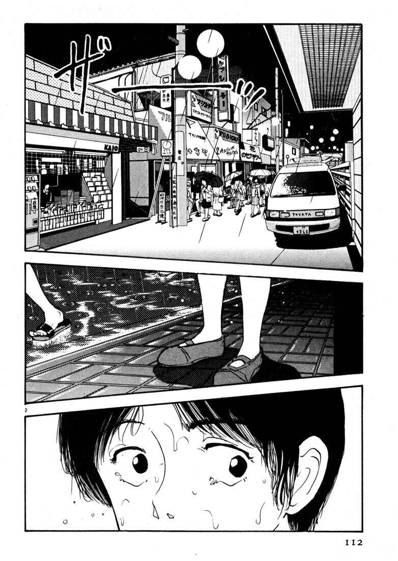 Page 2 Chapter 18 Thank you