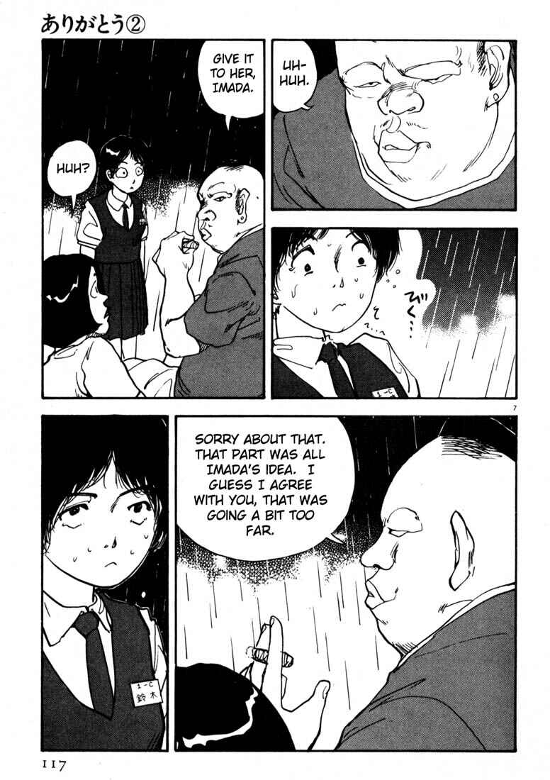 Page 7 Chapter 18 Thank you
