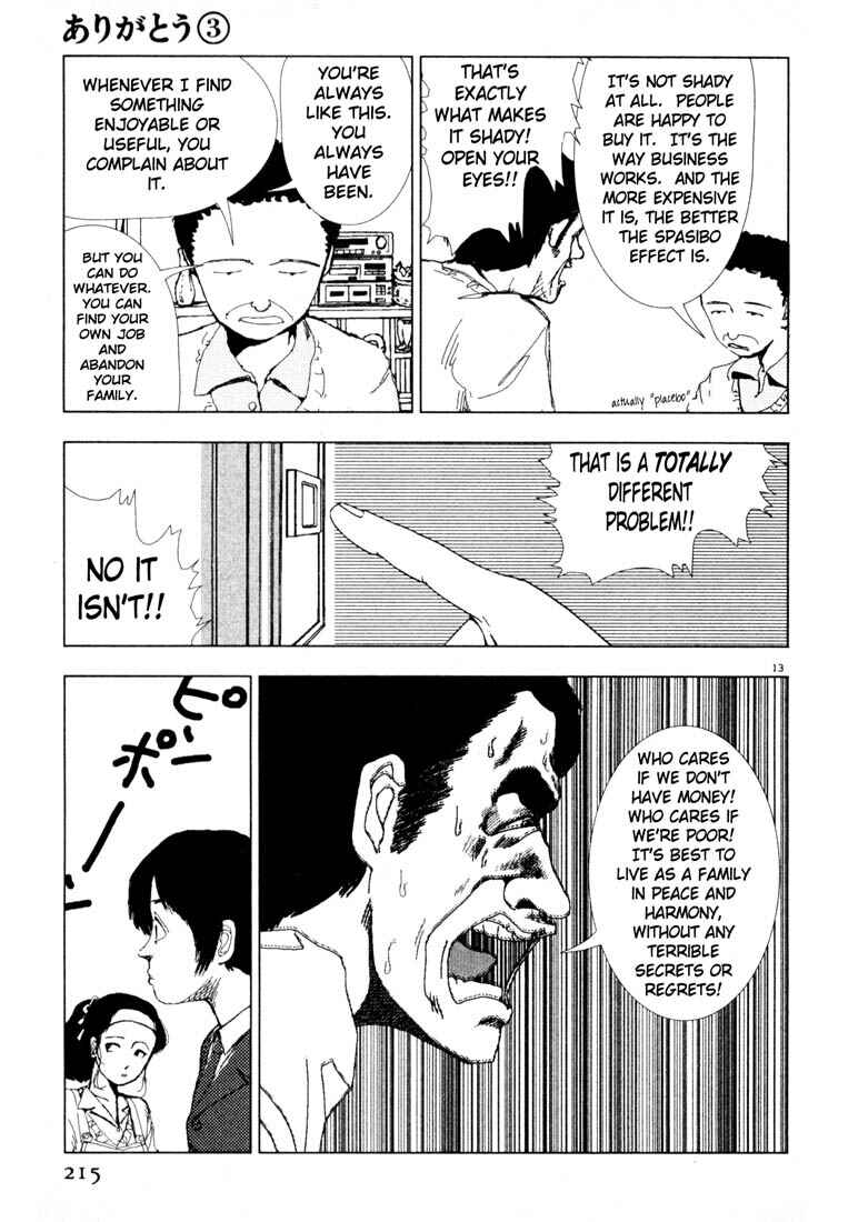 Page 13 Chapter 35 Thank you