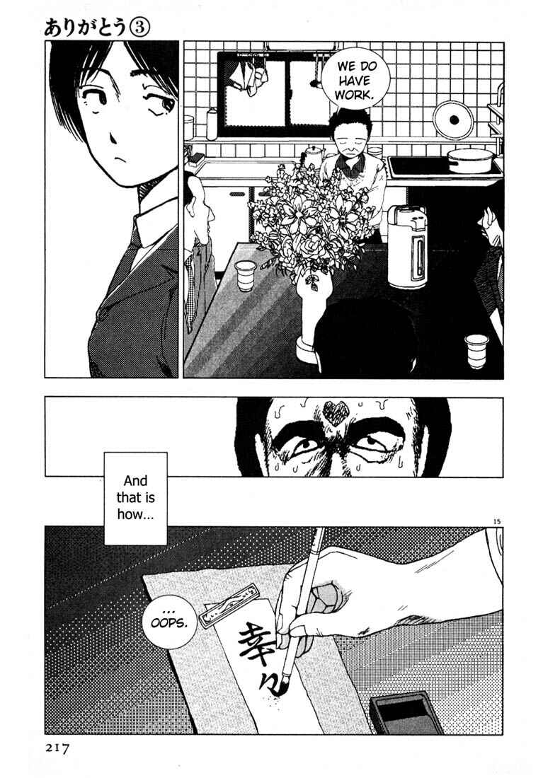 Page 15 Chapter 35 Thank you