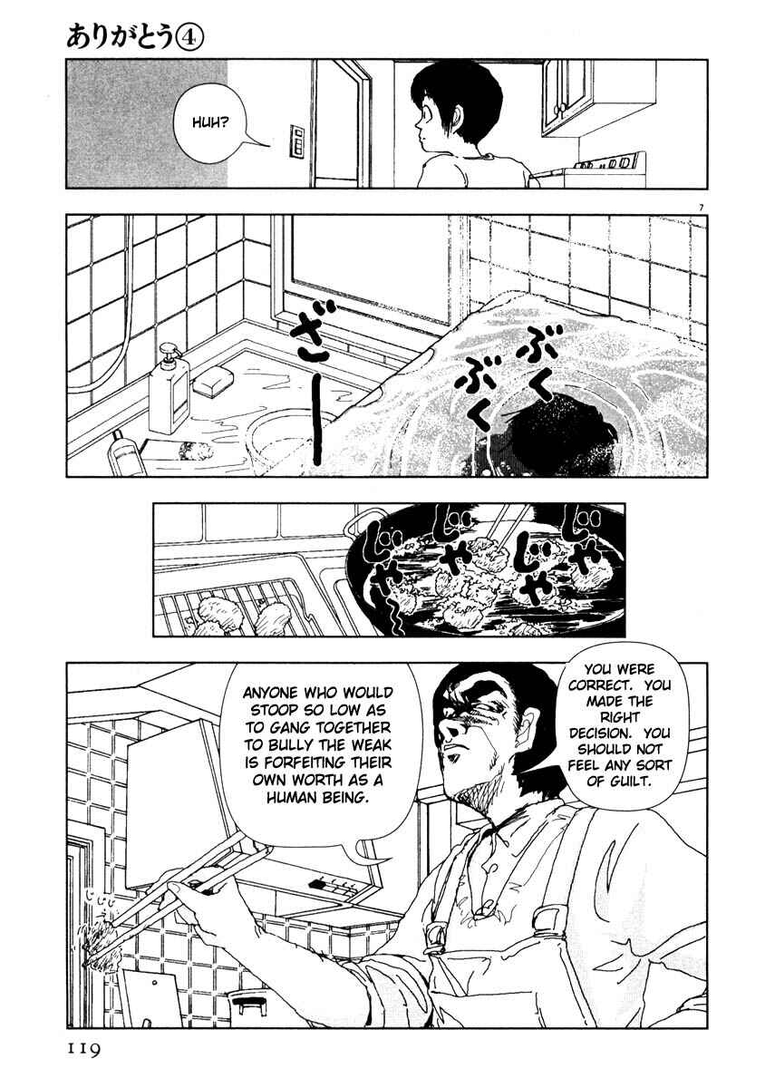 Page 7 Chapter 42 Thank you