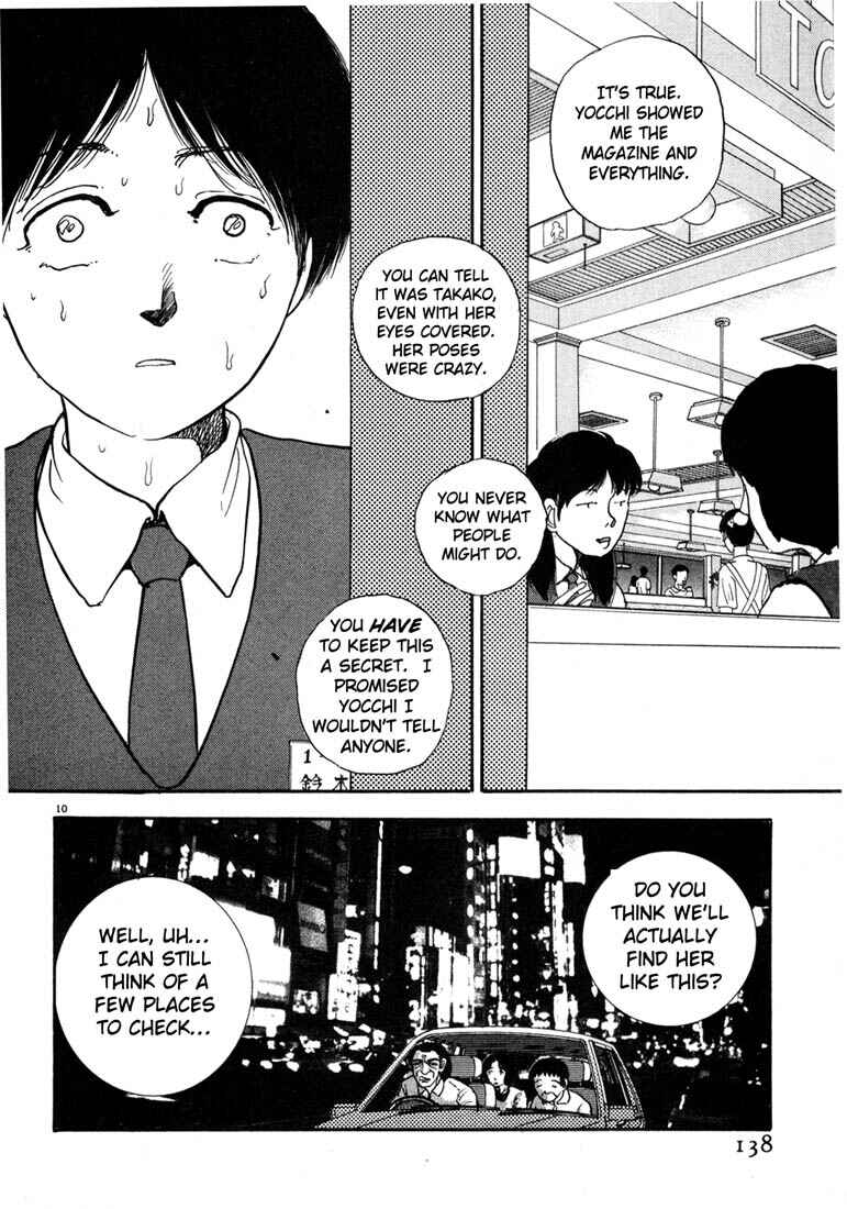 Page 10 Chapter 19 Thank you