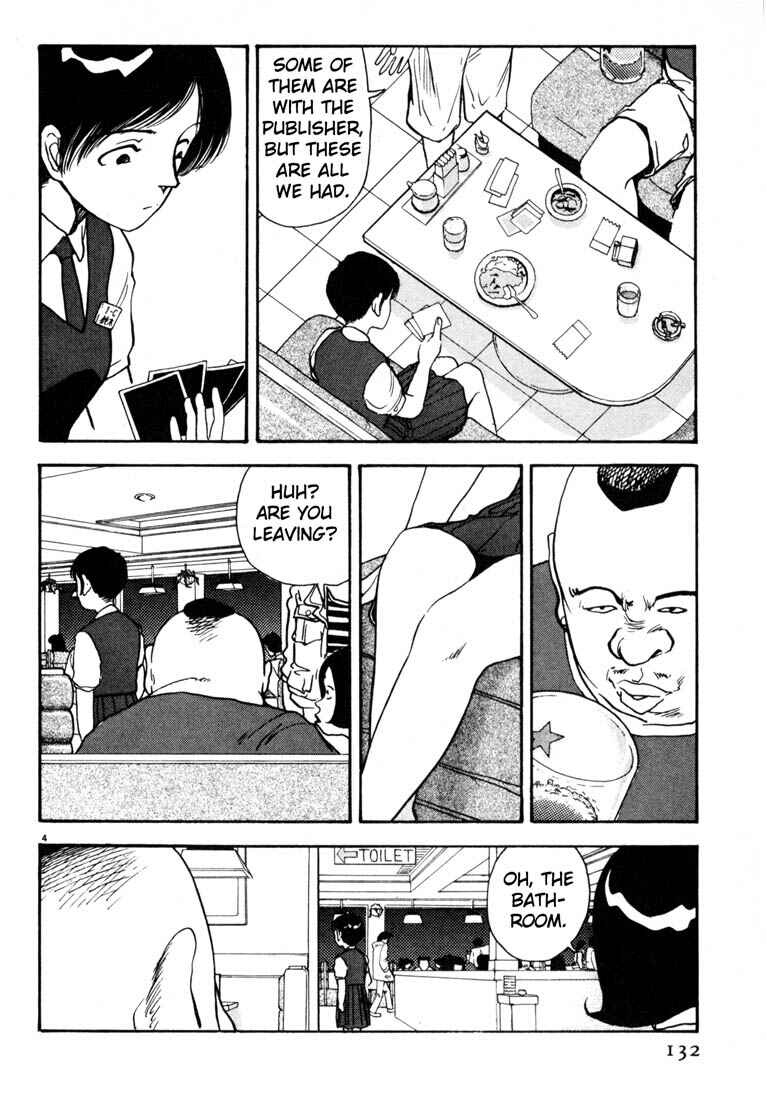 Page 4 Chapter 19 Thank you