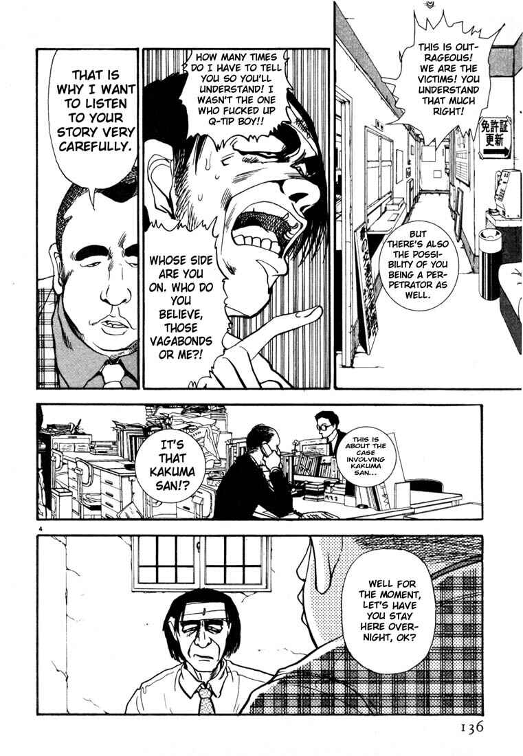 Page 4 Chapter 7 Thank you