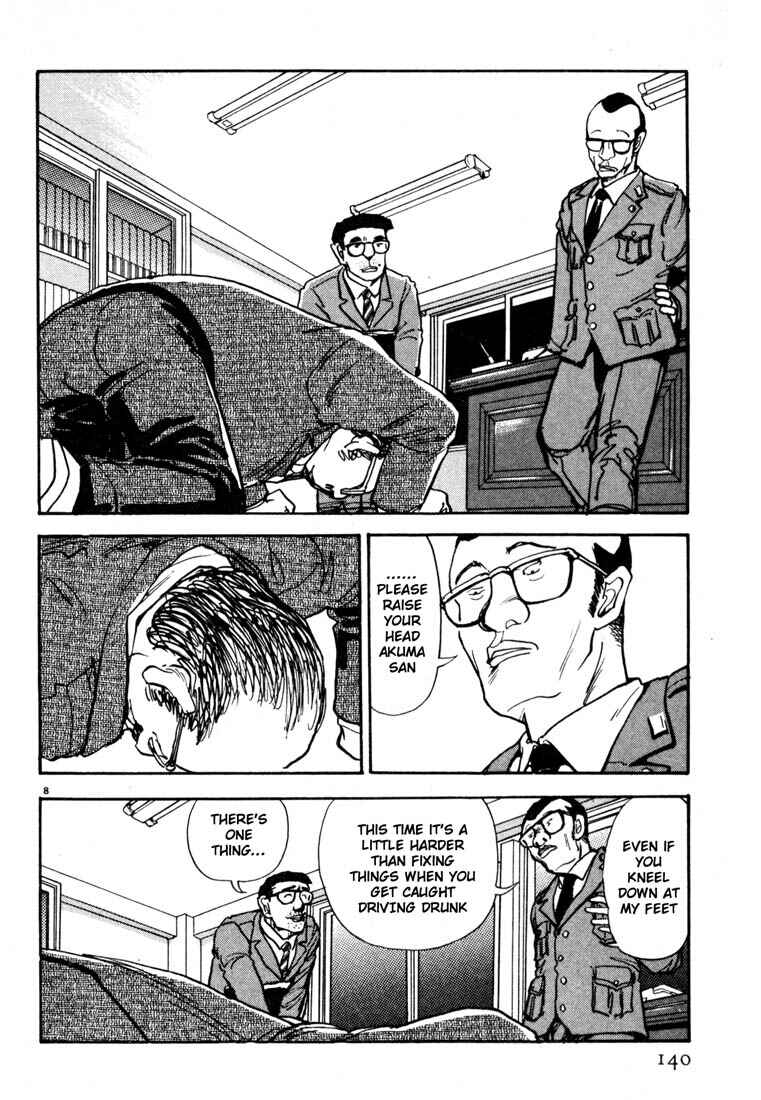 Page 8 Chapter 7 Thank you