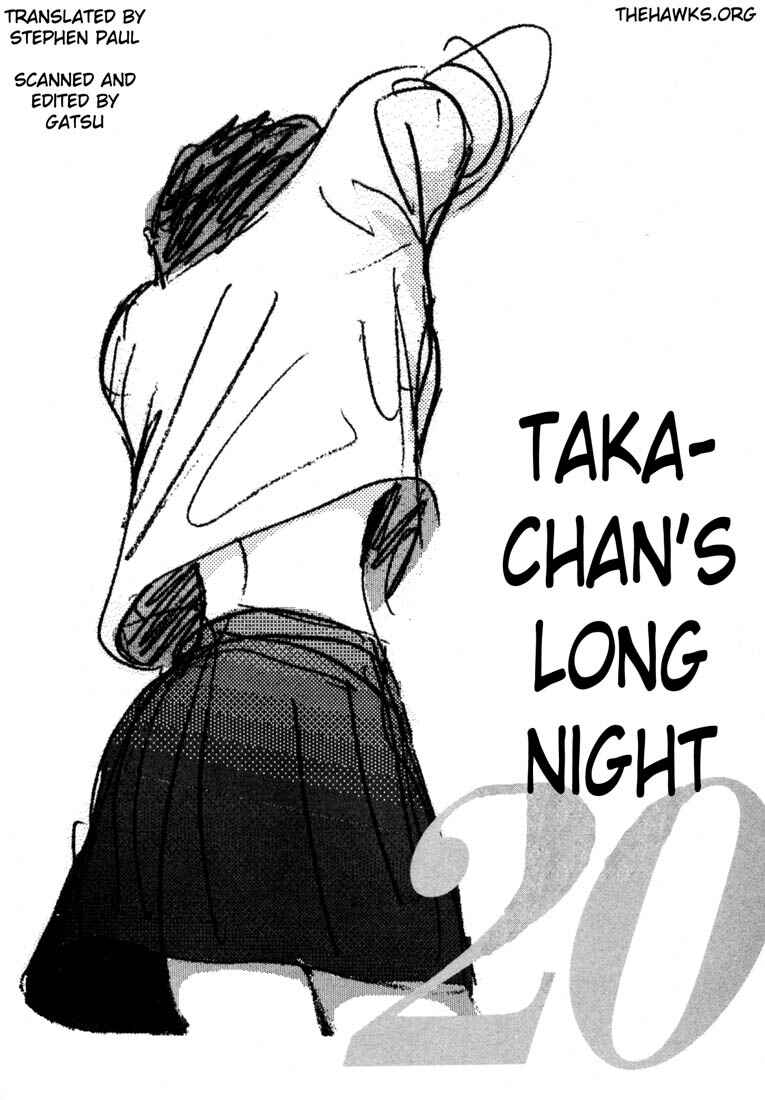 Page 1 Chapter 20 Thank you