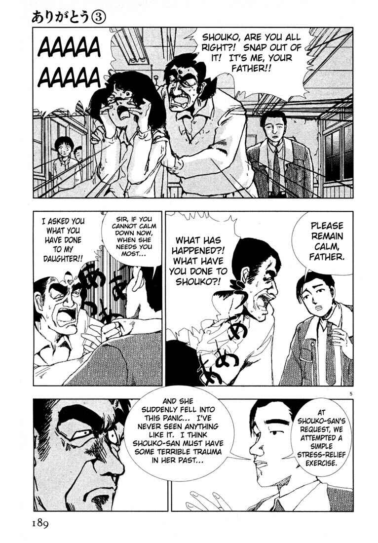 Page 5 Chapter 34 Thank you