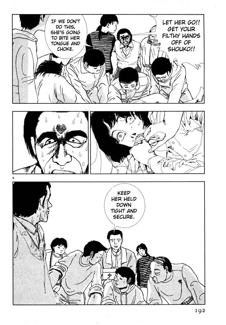 Page 8 Chapter 34 Thank you