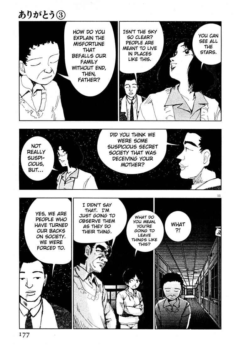 Page 11 Chapter 33 Thank you