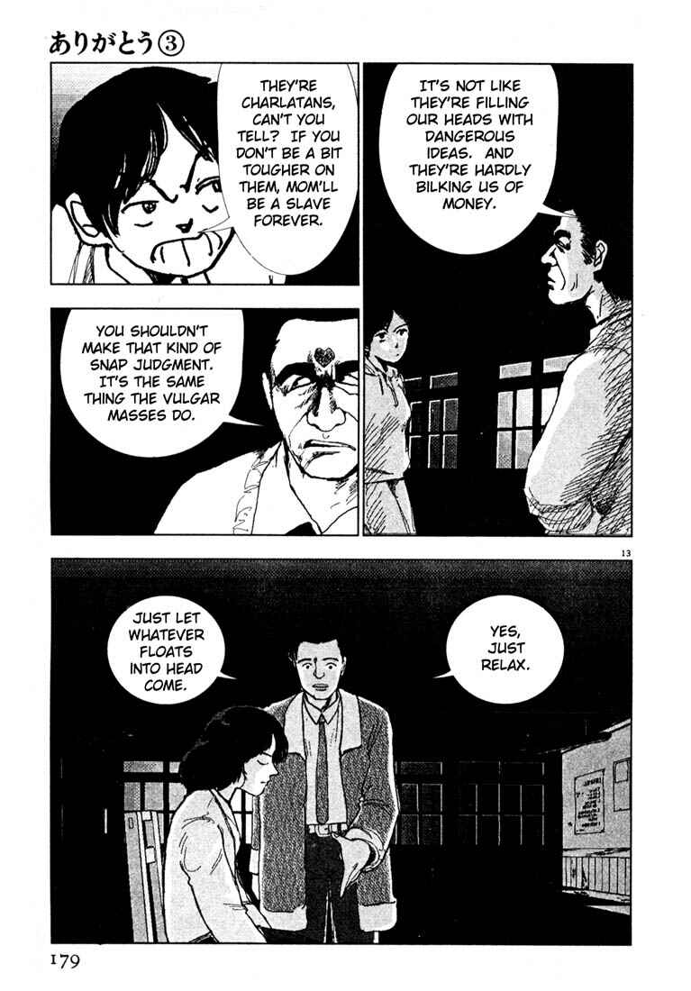Page 13 Chapter 33 Thank you