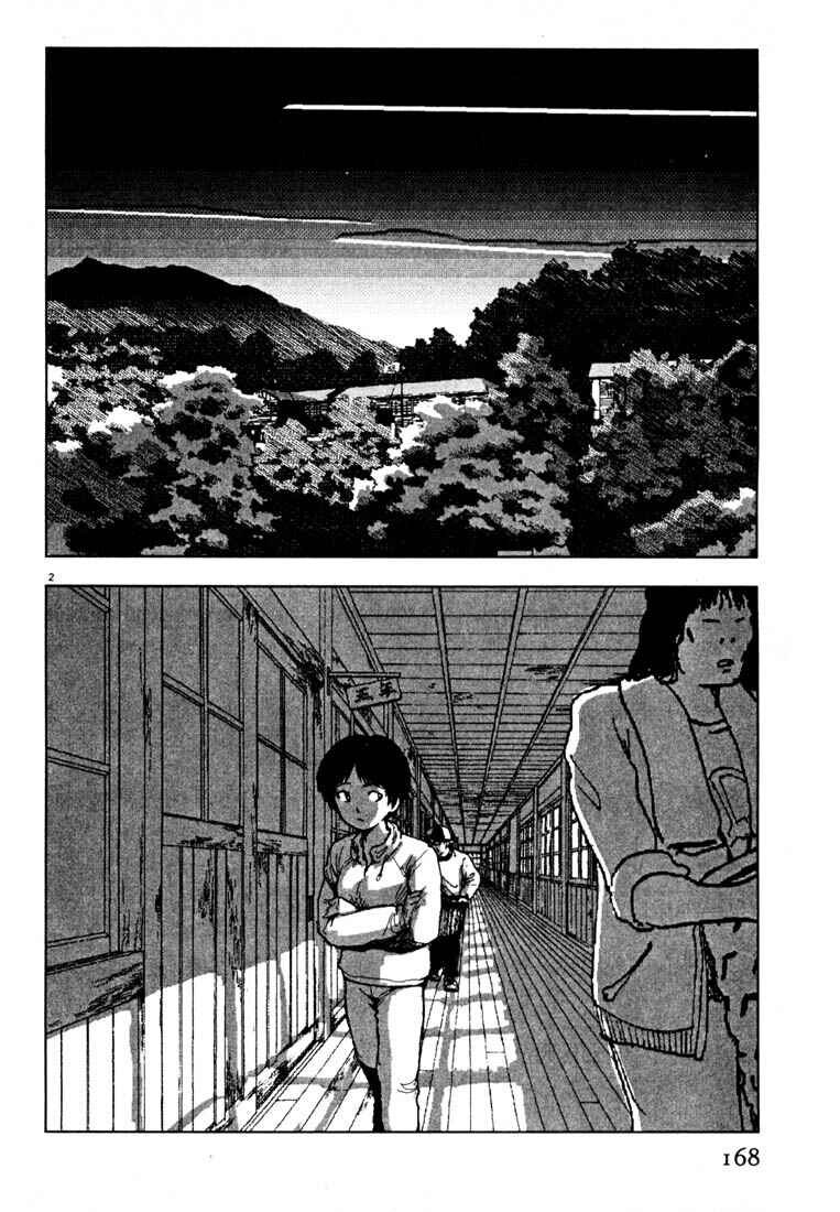 Page 2 Chapter 33 Thank you