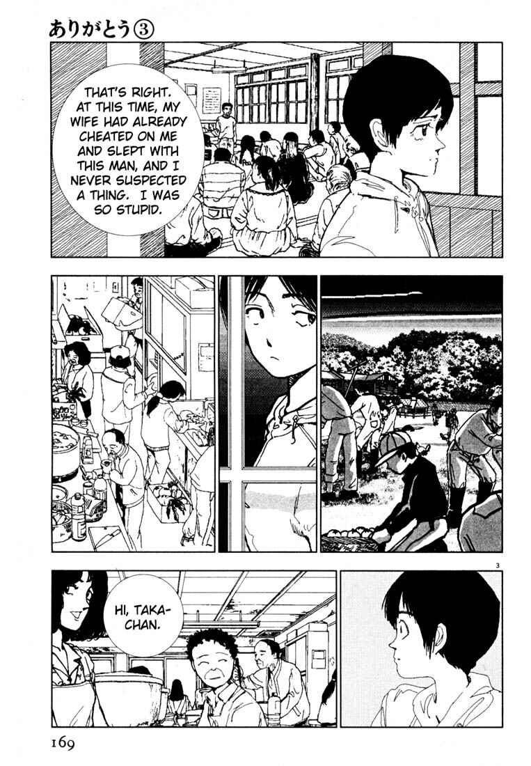 Page 3 Chapter 33 Thank you