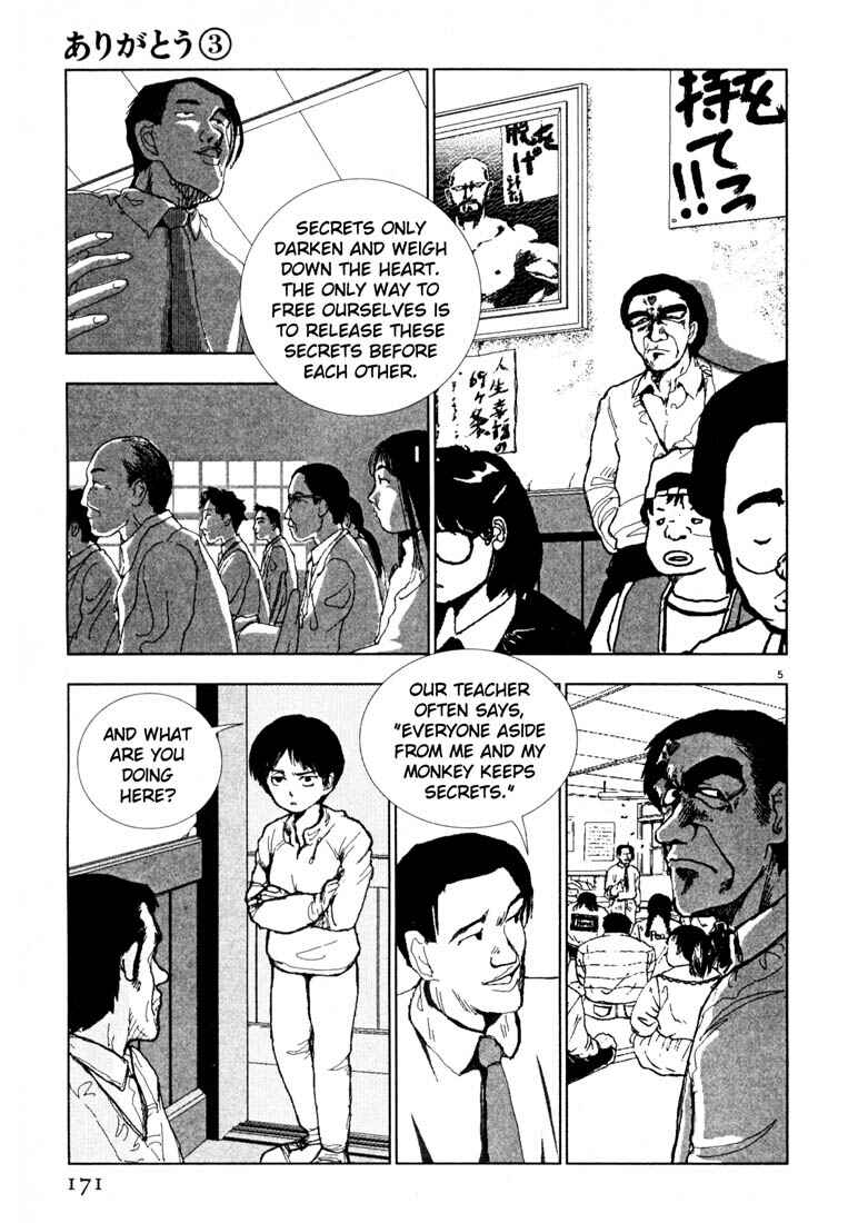 Page 5 Chapter 33 Thank you