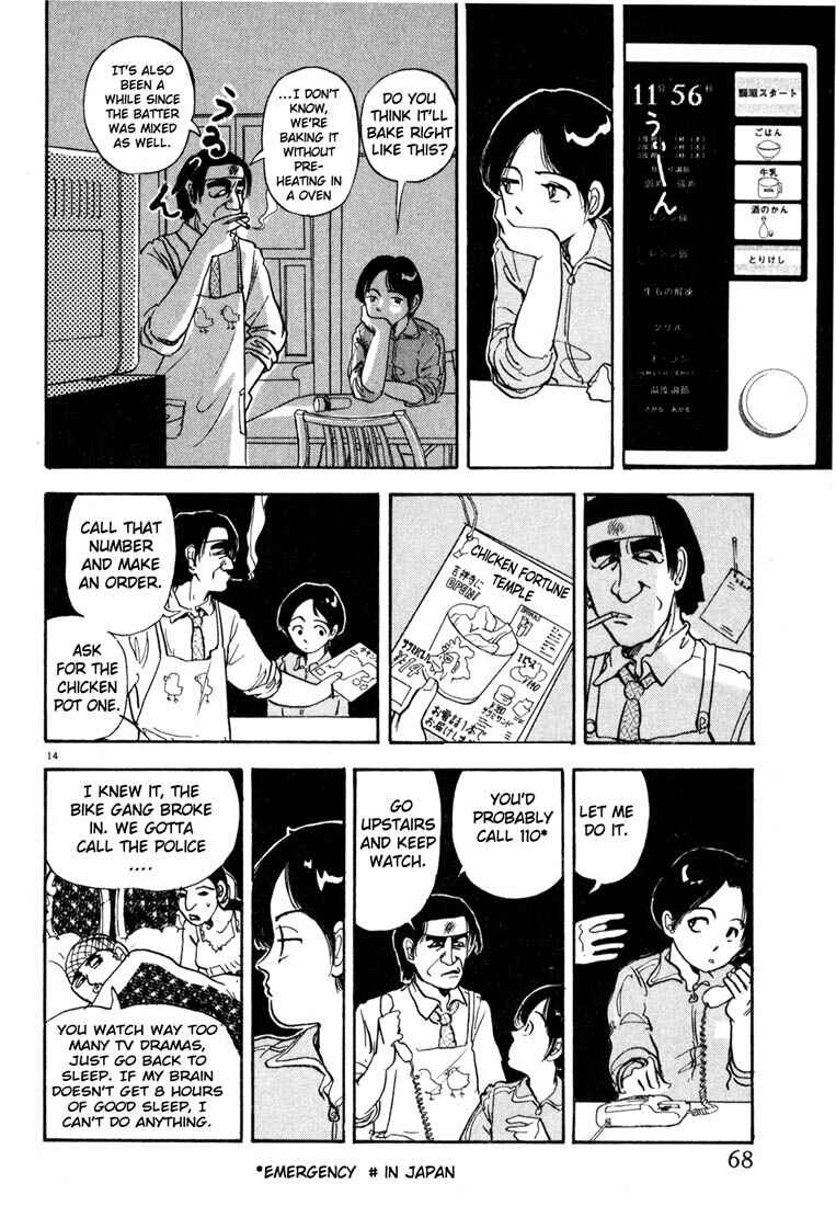 Page 14 Chapter 3 Thank you