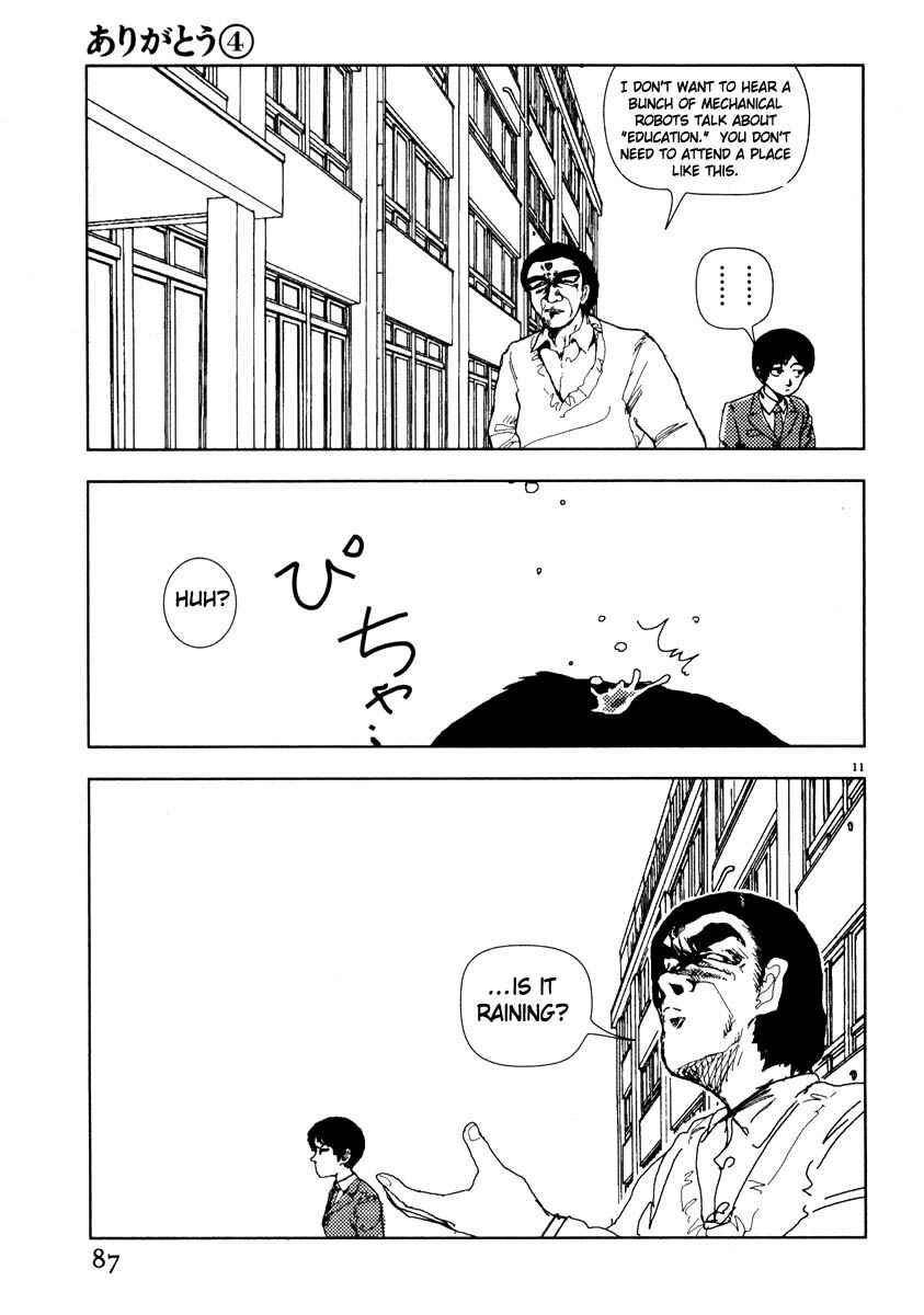 Page 11 Chapter 40 Thank you