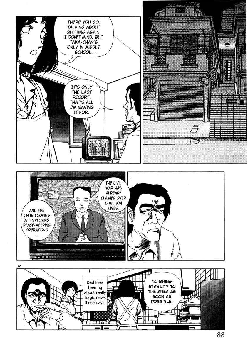 Page 12 Chapter 40 Thank you